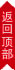 &#19975;&#35937;&#22478;&#23448;&#32593;&#28216;&#25103;&#20013;&#24515;&#65288;&#20013;&#22269;&#65289;&#23448;&#26041;&#32593;&#31449;